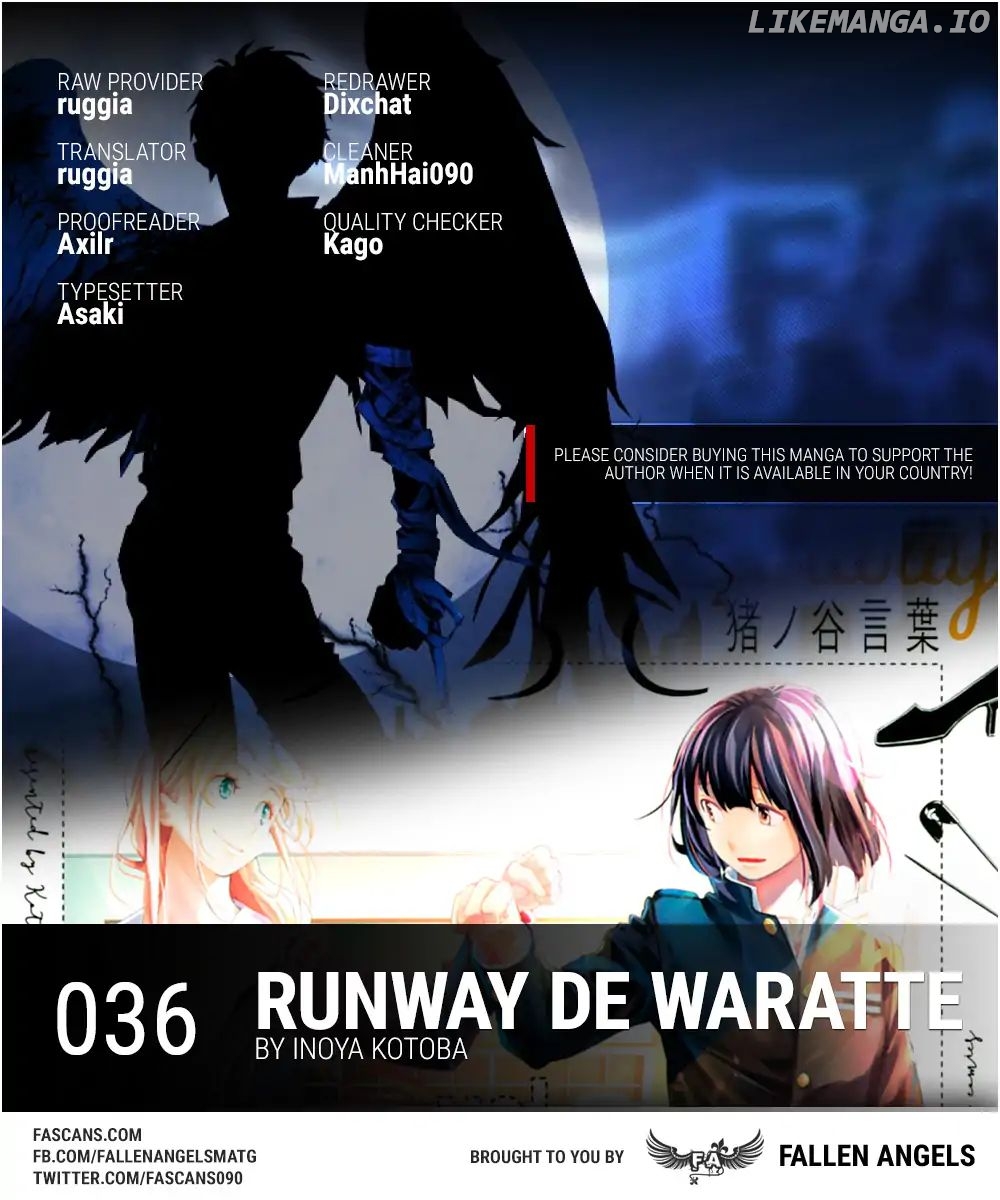 Runway De Waratte chapter 36 - page 1