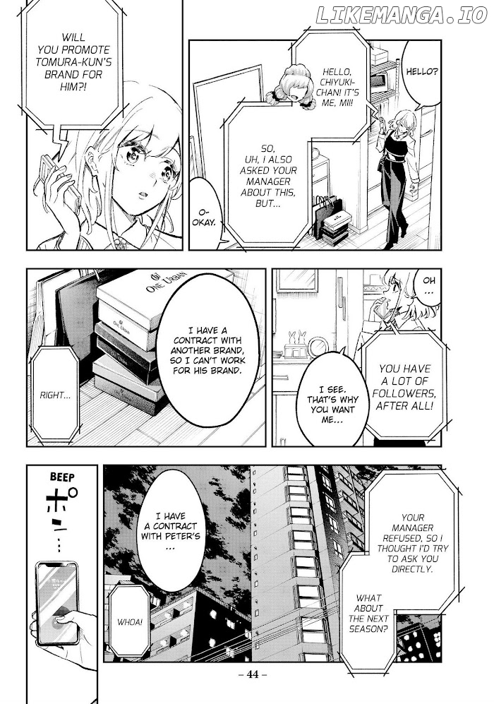 Runway De Waratte chapter 168 - page 3