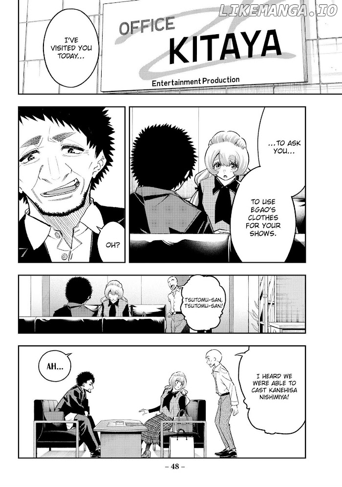 Runway De Waratte chapter 168 - page 7