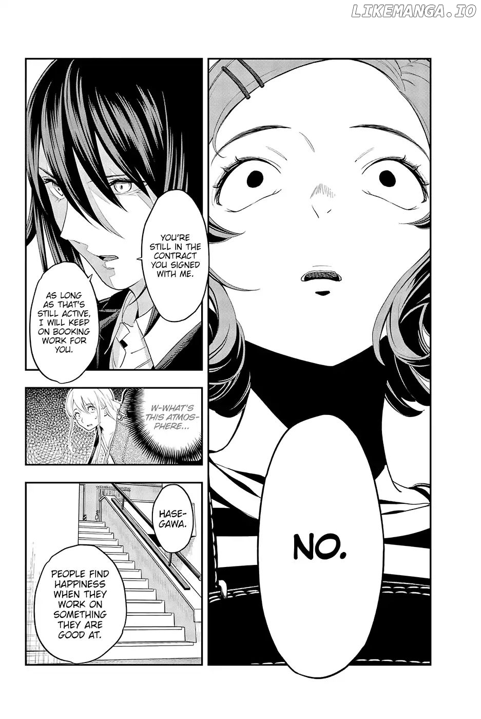 Runway De Waratte chapter 38 - page 5