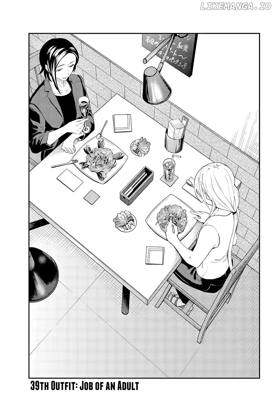 Runway De Waratte chapter 39 - page 2