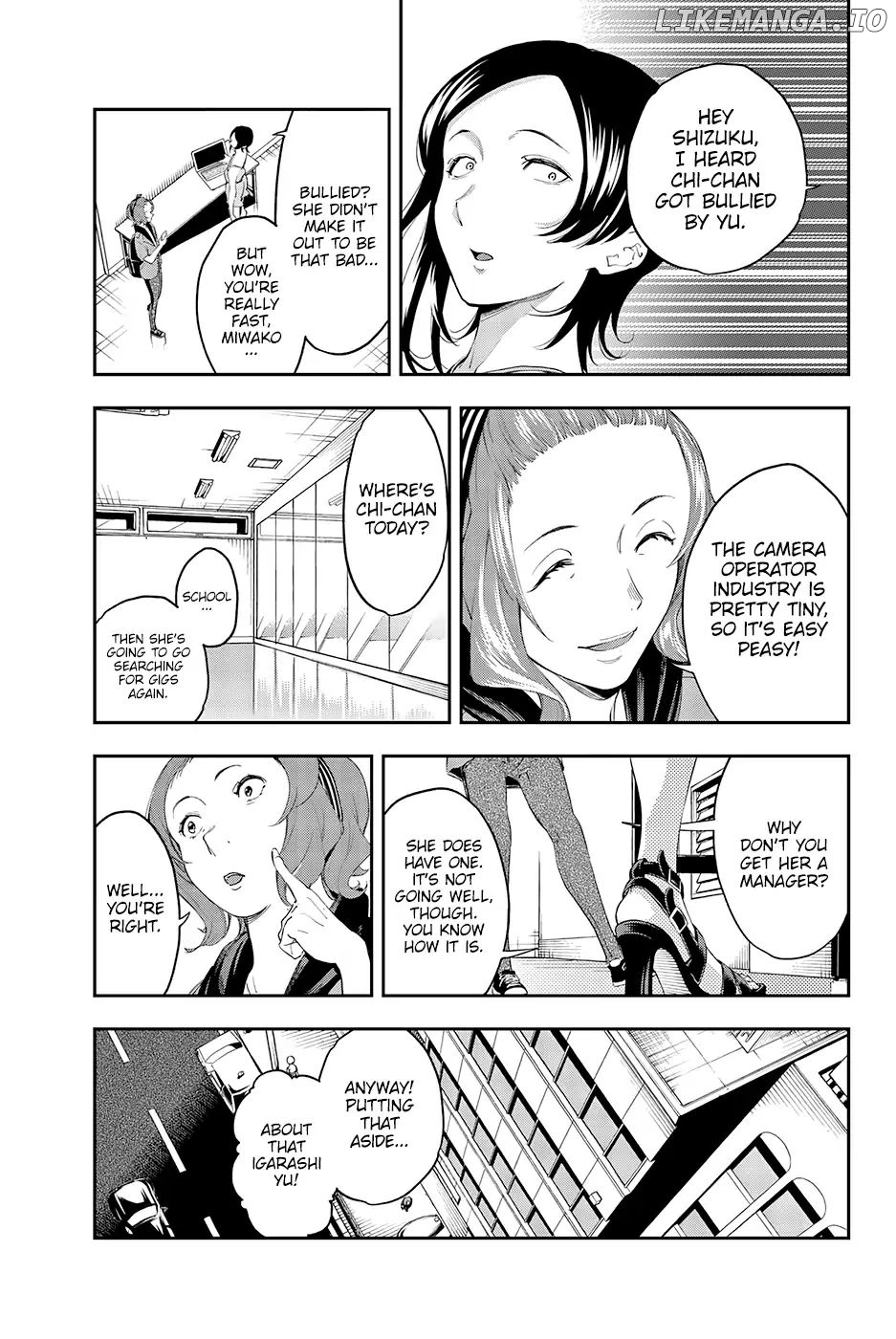 Runway De Waratte chapter 39 - page 4