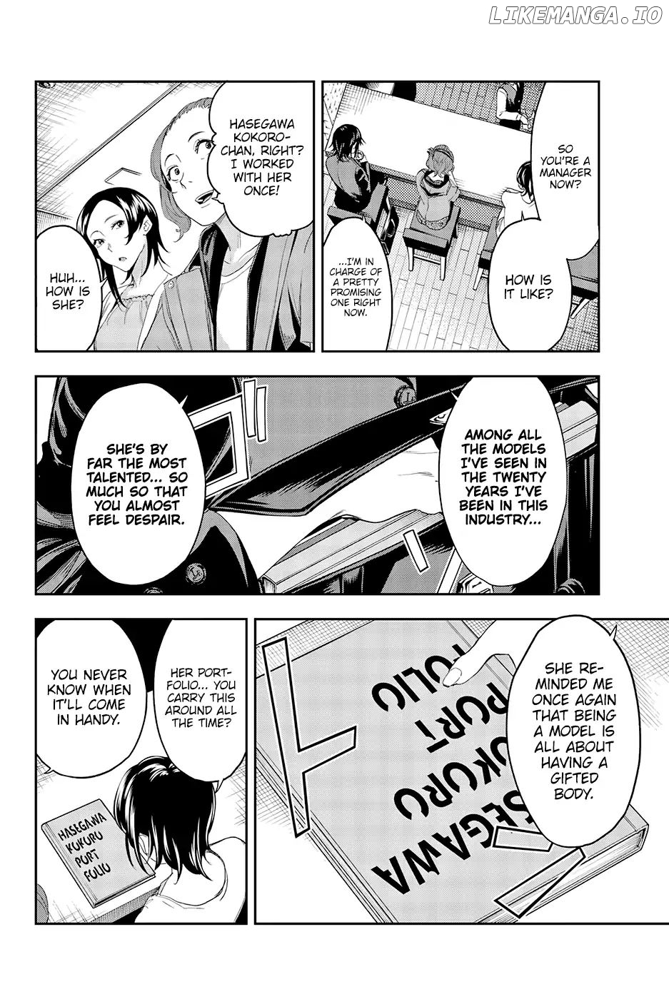 Runway De Waratte chapter 39 - page 7