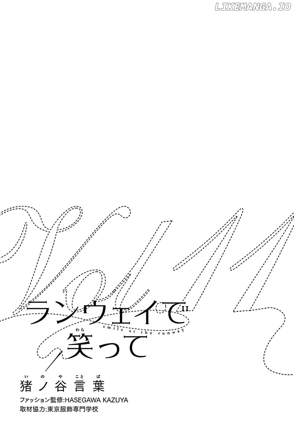 Runway De Waratte chapter 87 - page 3