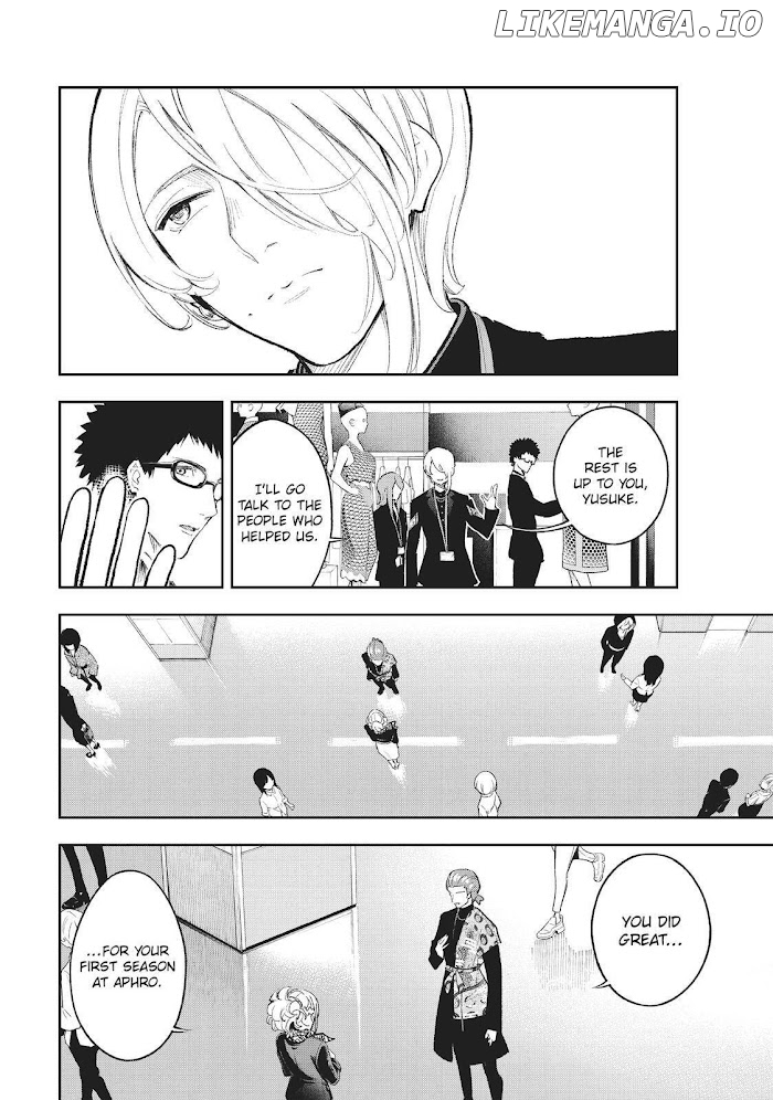 Runway De Waratte chapter 156 - page 2