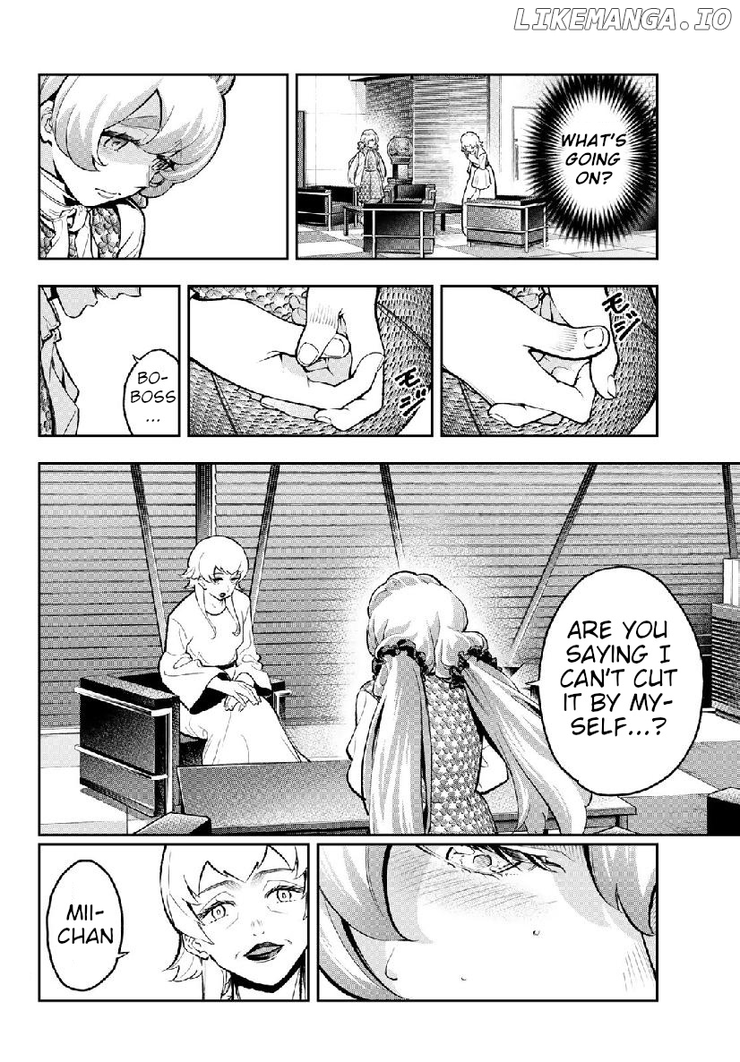 Runway De Waratte chapter 105 - page 4