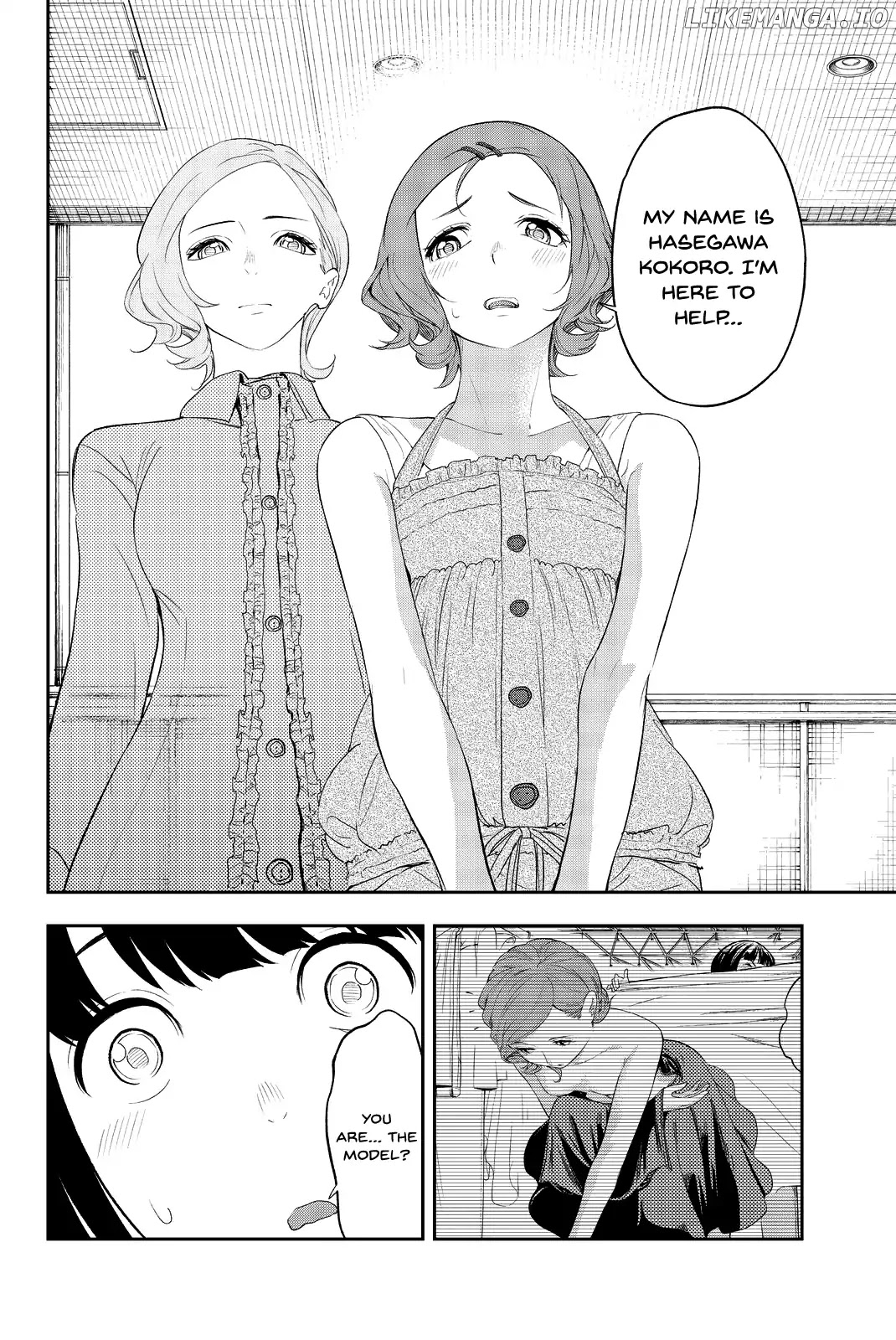 Runway De Waratte chapter 20 - page 21
