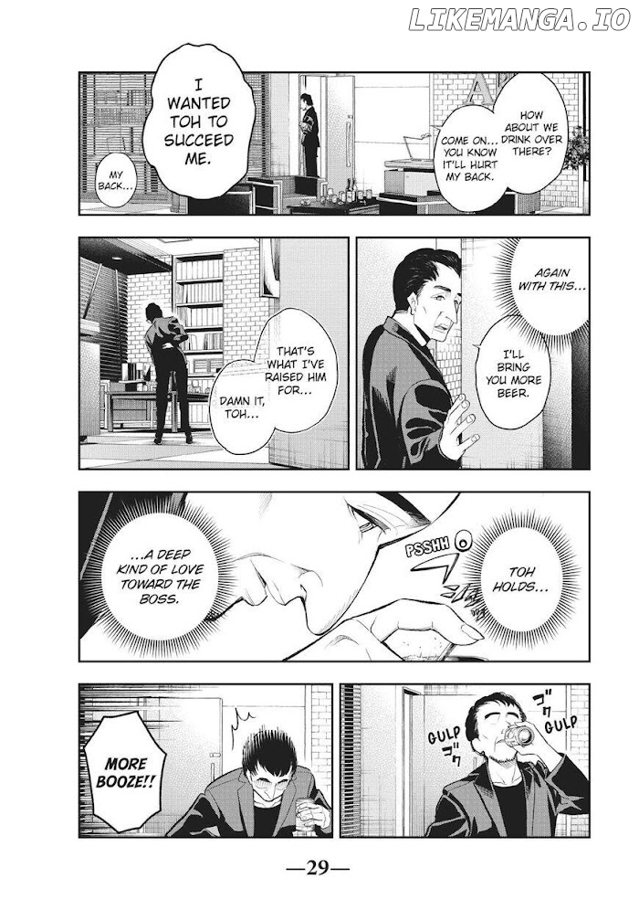 Runway De Waratte chapter 106 - page 7