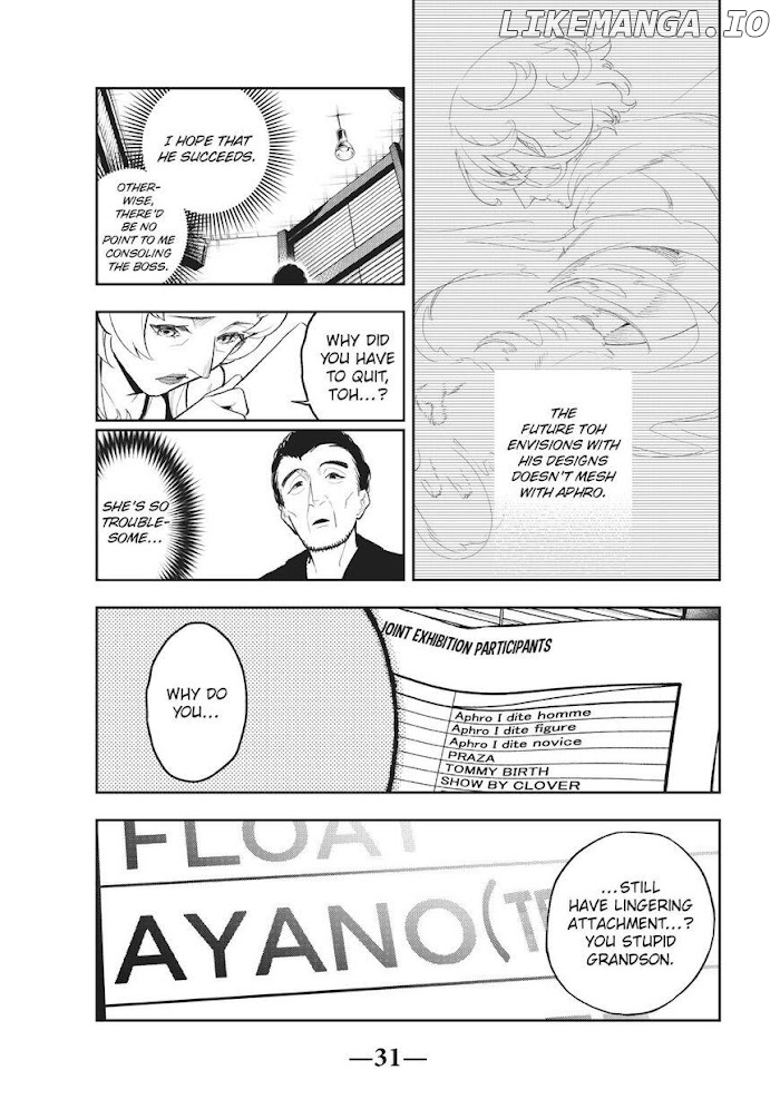 Runway De Waratte chapter 106 - page 9