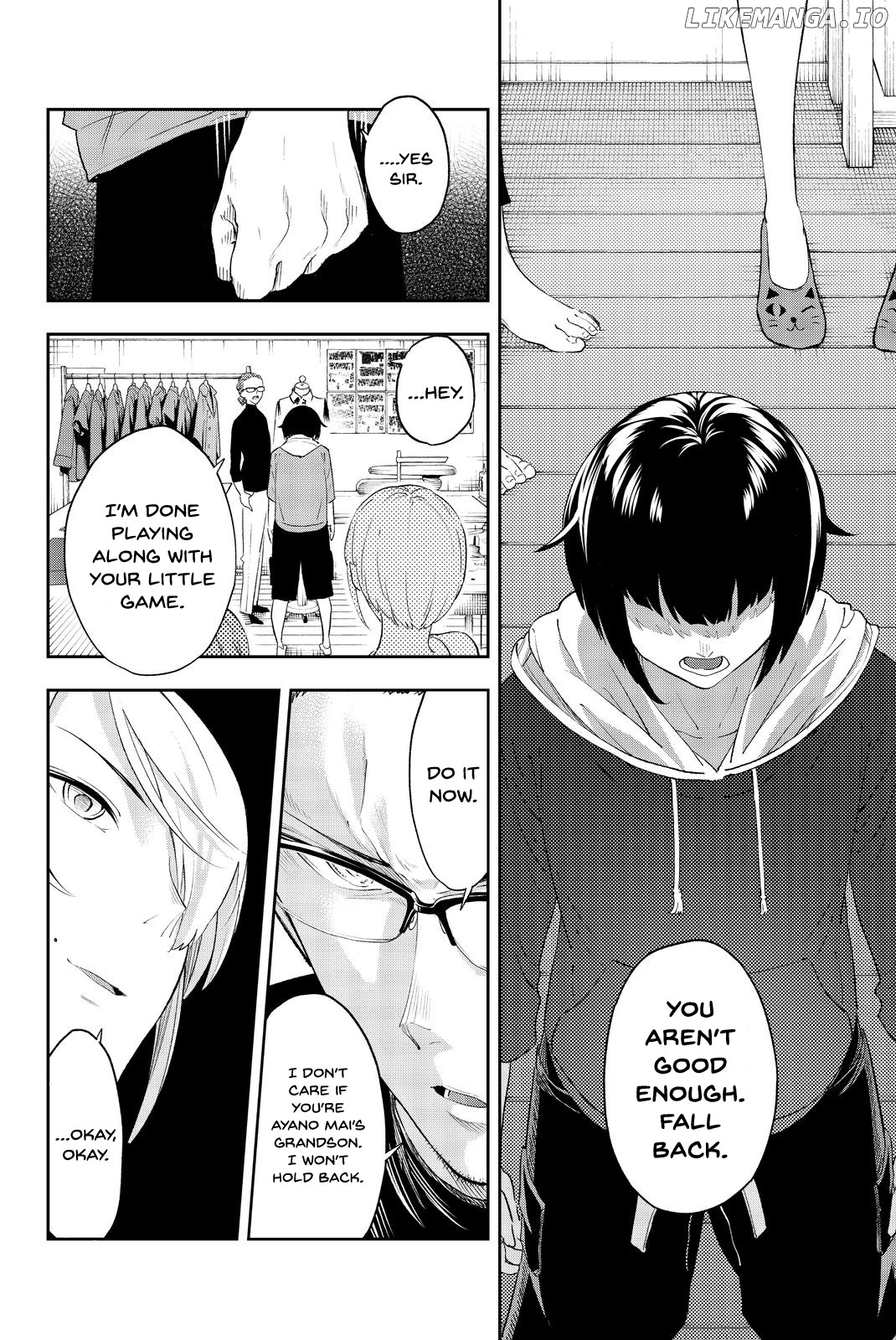 Runway De Waratte chapter 22 - page 7