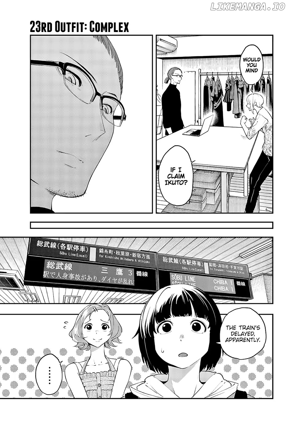 Runway De Waratte chapter 23 - page 5