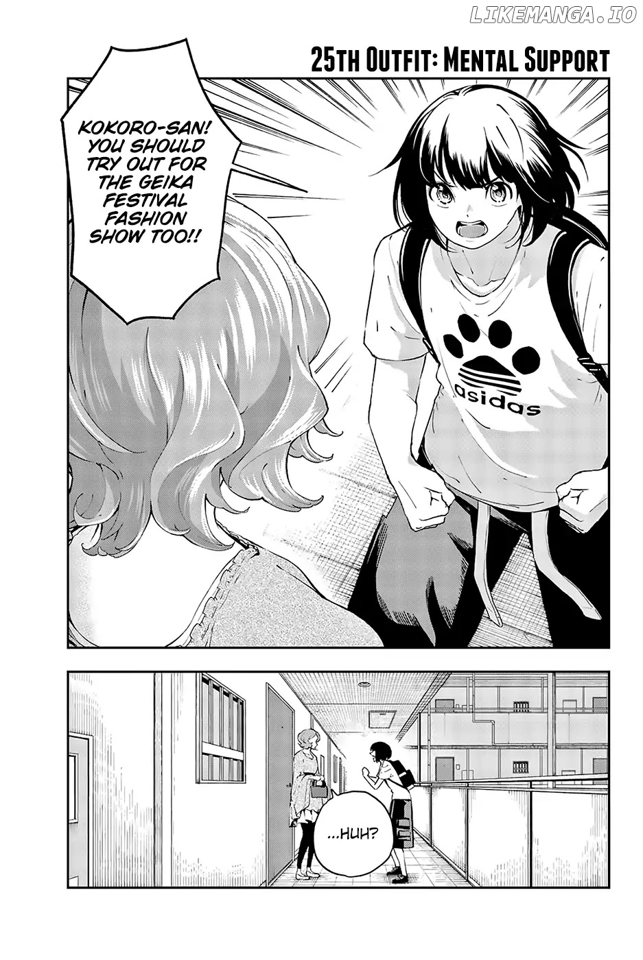 Runway De Waratte chapter 25 - page 2