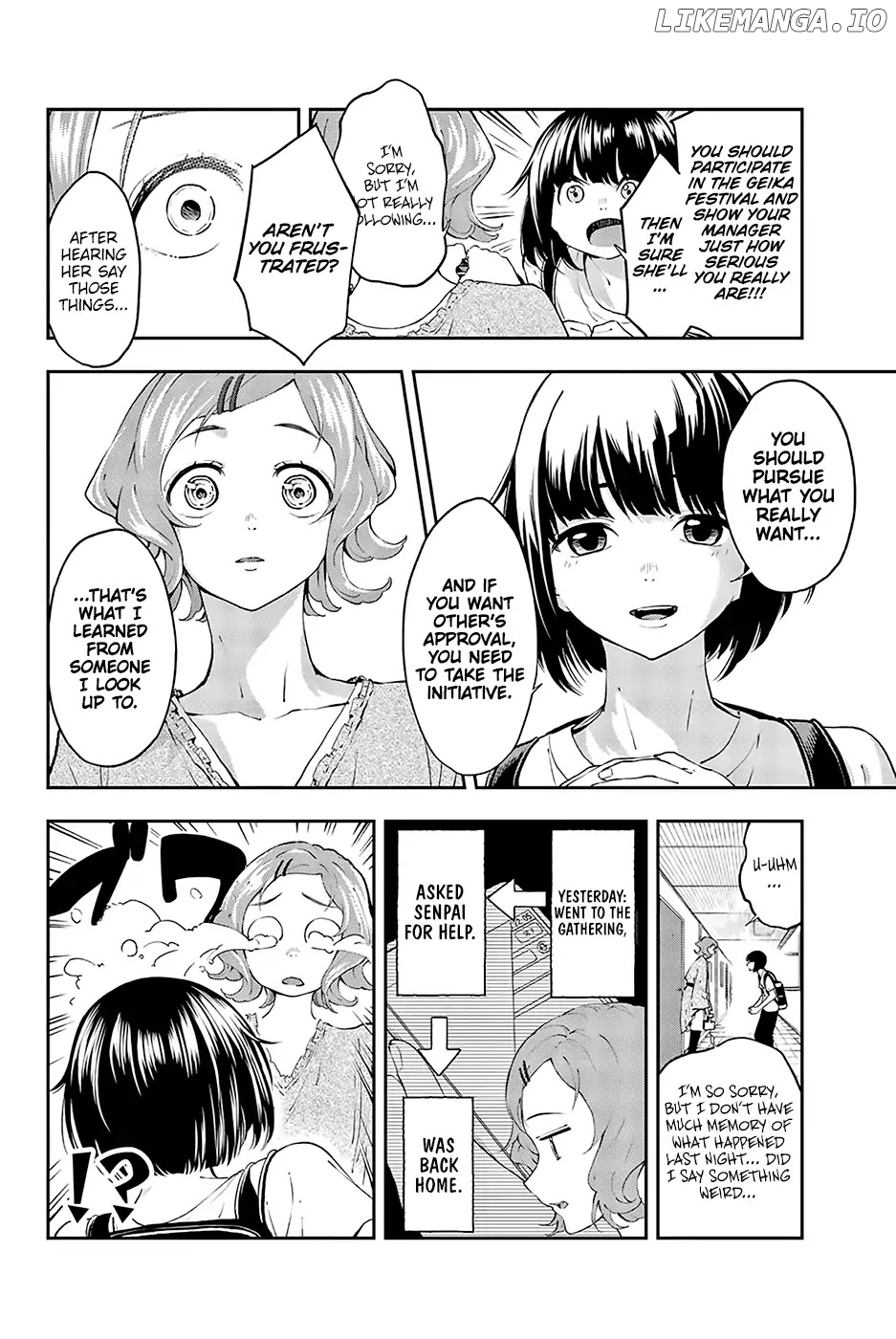 Runway De Waratte chapter 25 - page 3