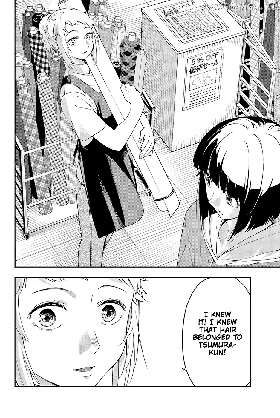 Runway De Waratte chapter 28 - page 7