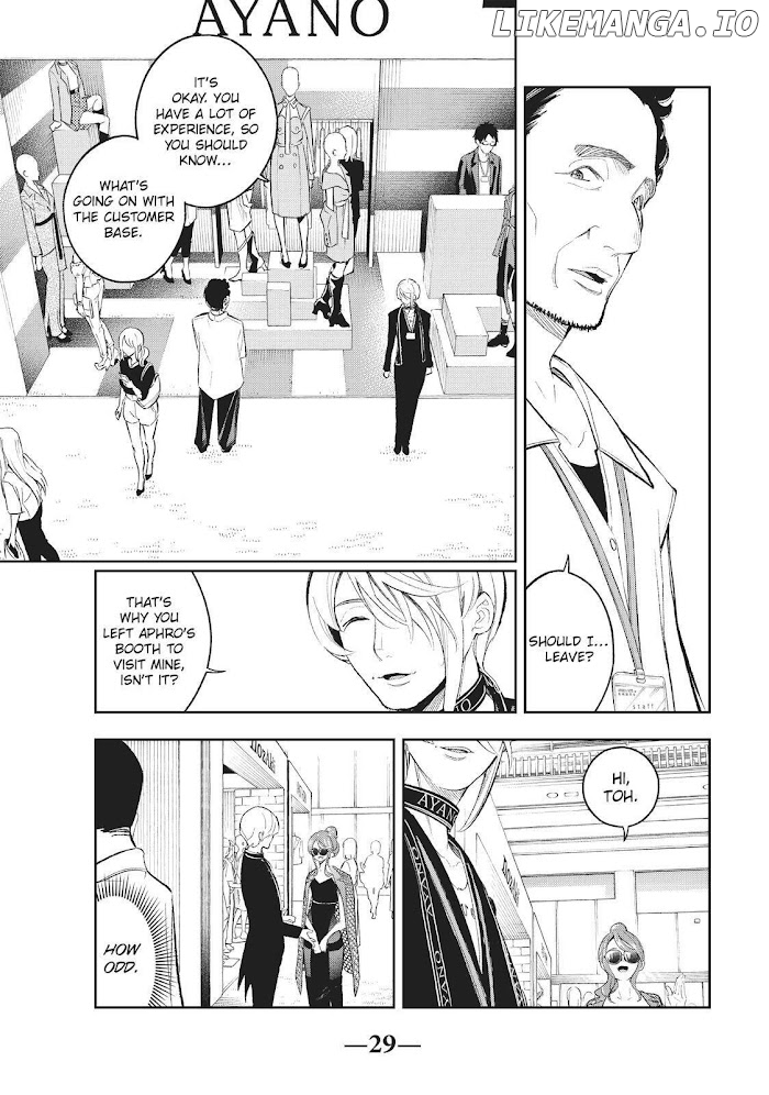Runway De Waratte chapter 149 - page 5