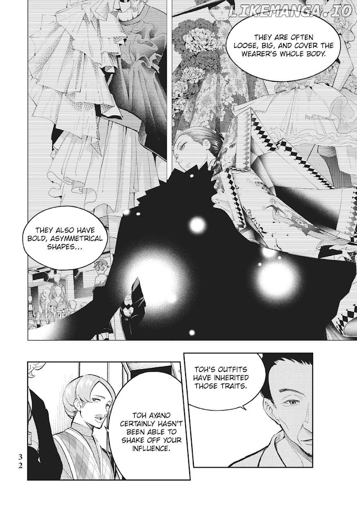 Runway De Waratte chapter 149 - page 8