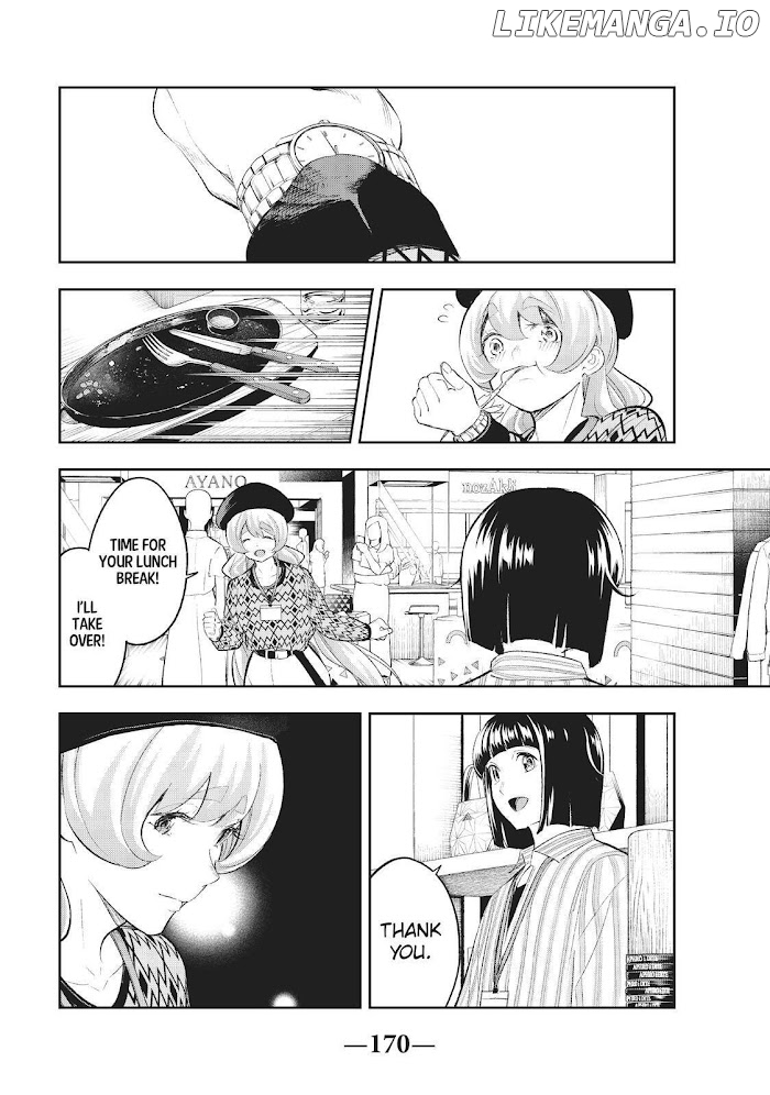 Runway De Waratte chapter 147 - page 2