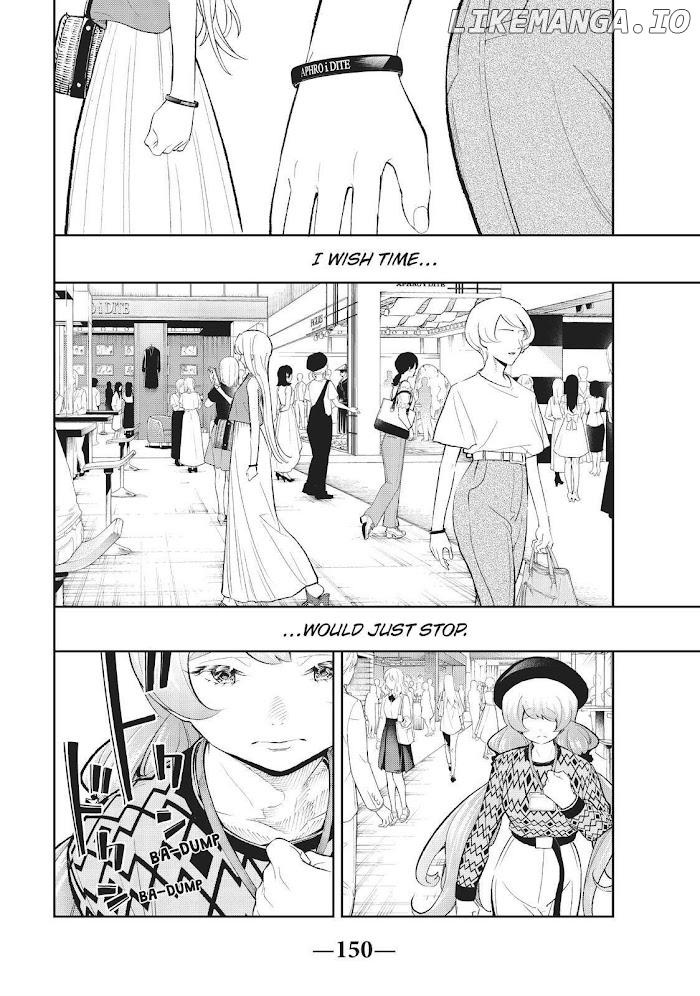 Runway De Waratte chapter 146 - page 2