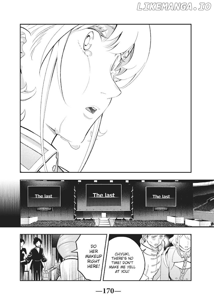 Runway De Waratte chapter 138 - page 2