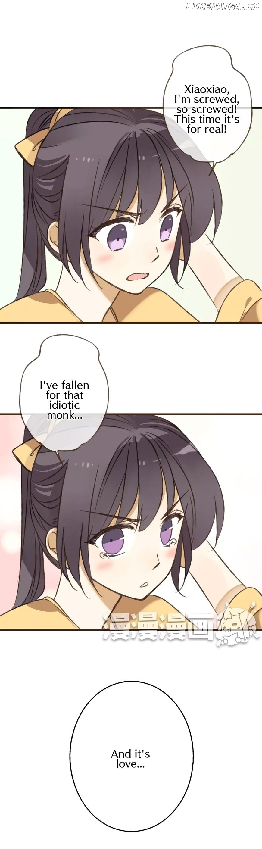 A "Dimwitted" Monk fell from Heaven chapter 41 - page 2