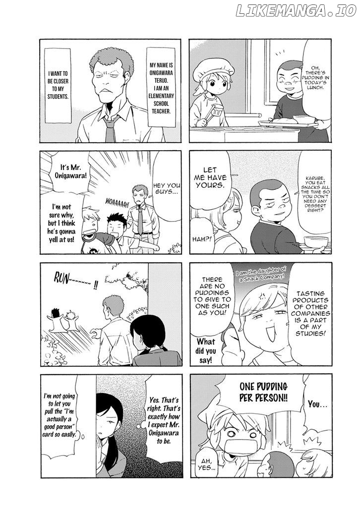 Dad, The Beard Gorilla And i chapter 70 - page 5