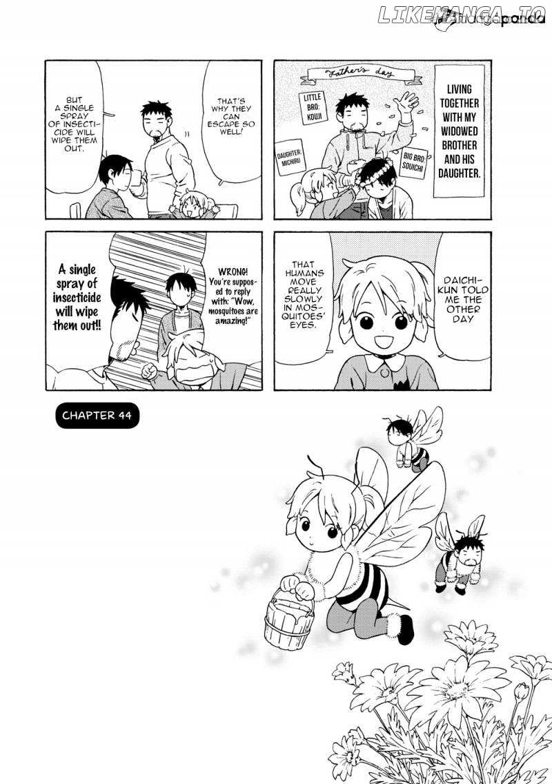 Dad, The Beard Gorilla And i chapter 44 - page 2