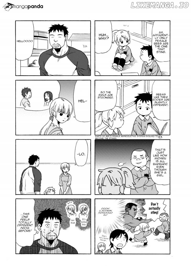 Dad, The Beard Gorilla And i chapter 44 - page 4