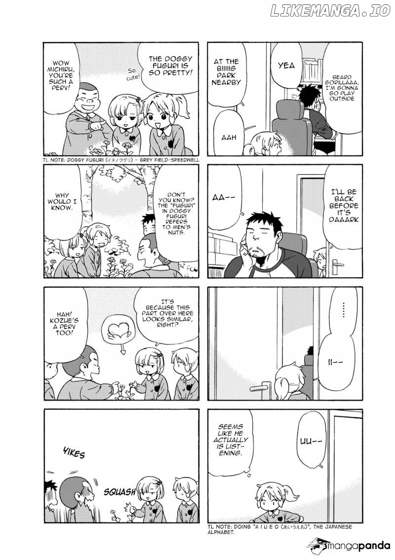 Dad, The Beard Gorilla And i chapter 44 - page 5