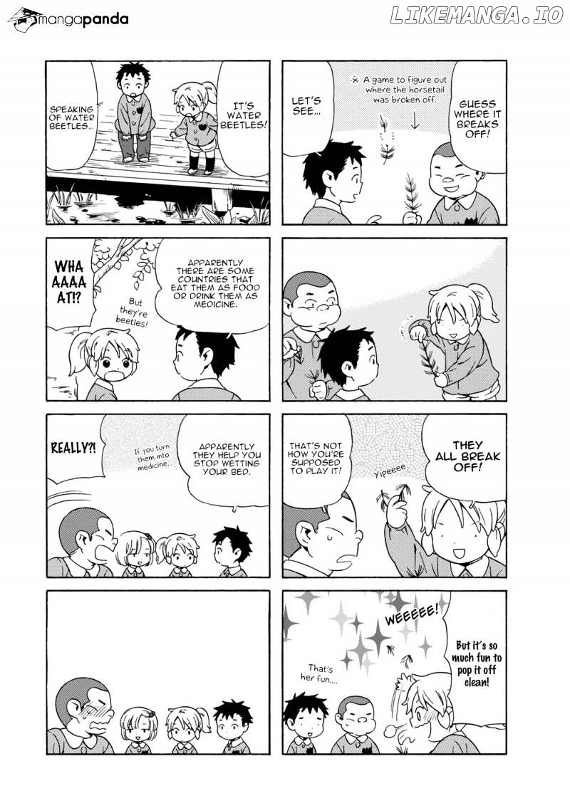 Dad, The Beard Gorilla And i chapter 44 - page 8