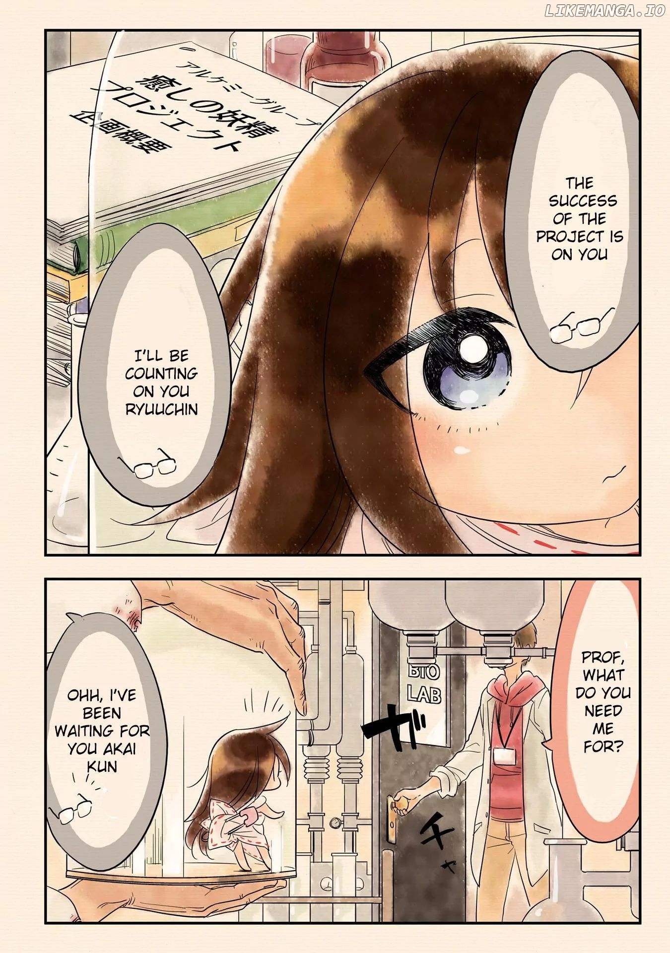 Hakase no Kimagure Homunculus chapter 1 - page 6