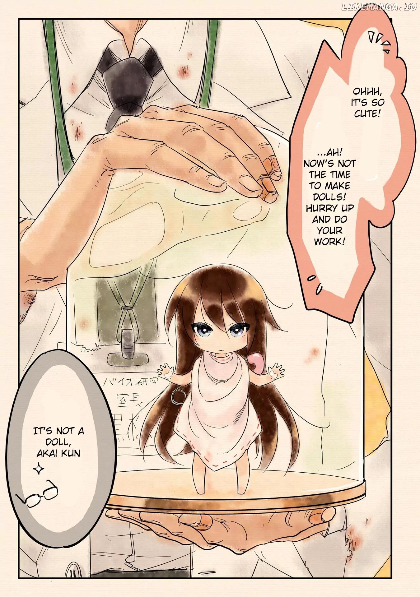 Hakase no Kimagure Homunculus chapter 1 - page 7