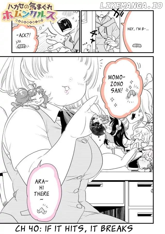 Hakase no Kimagure Homunculus chapter 40 - page 1