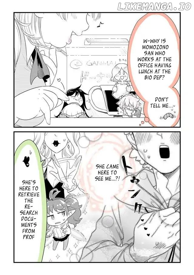 Hakase no Kimagure Homunculus chapter 40 - page 3