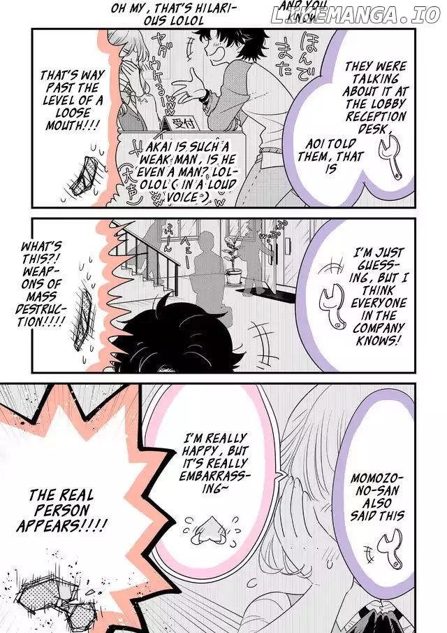Hakase no Kimagure Homunculus chapter 32 - page 3
