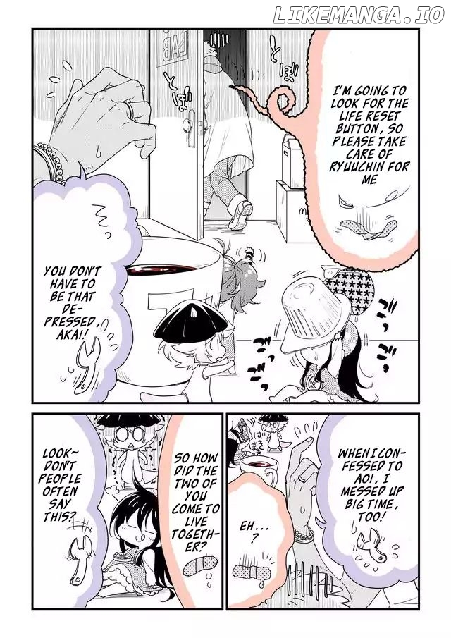 Hakase no Kimagure Homunculus chapter 32 - page 4