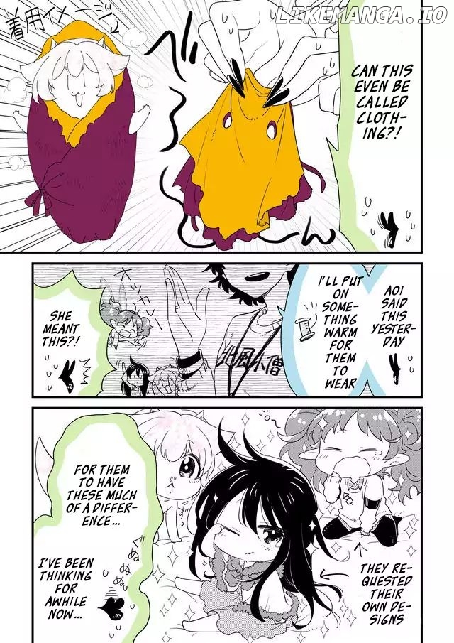 Hakase no Kimagure Homunculus chapter 33 - page 3