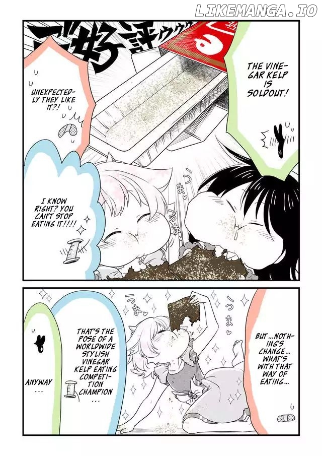 Hakase no Kimagure Homunculus chapter 34 - page 9