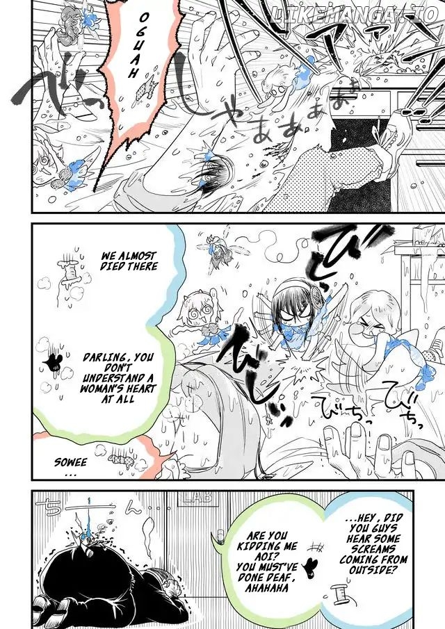 Hakase no Kimagure Homunculus chapter 39 - page 9