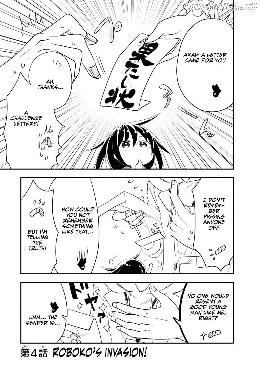Hakase no Kimagure Homunculus chapter 4 - page 2