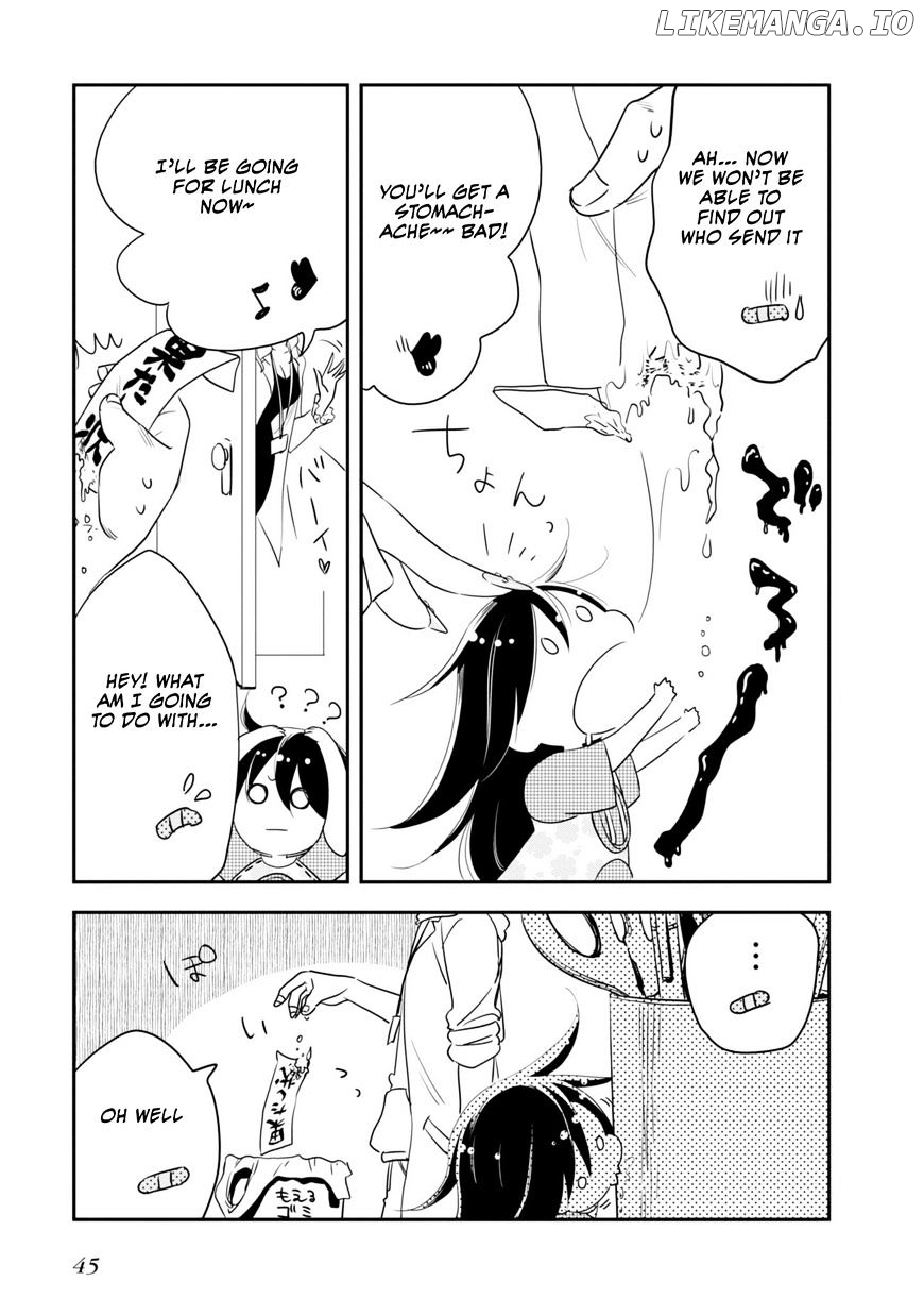 Hakase no Kimagure Homunculus chapter 4 - page 4