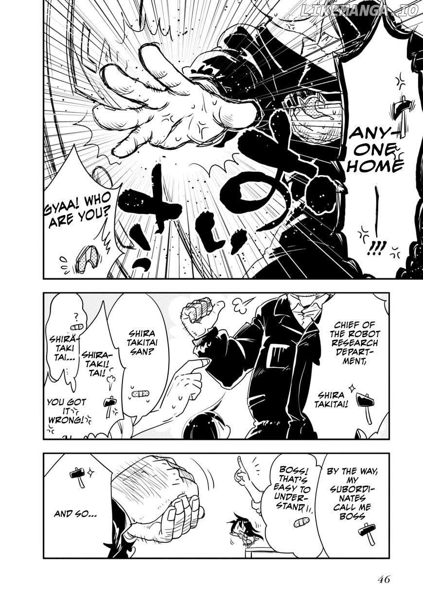 Hakase no Kimagure Homunculus chapter 4 - page 5