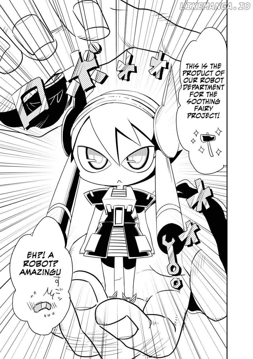 Hakase no Kimagure Homunculus chapter 4 - page 6