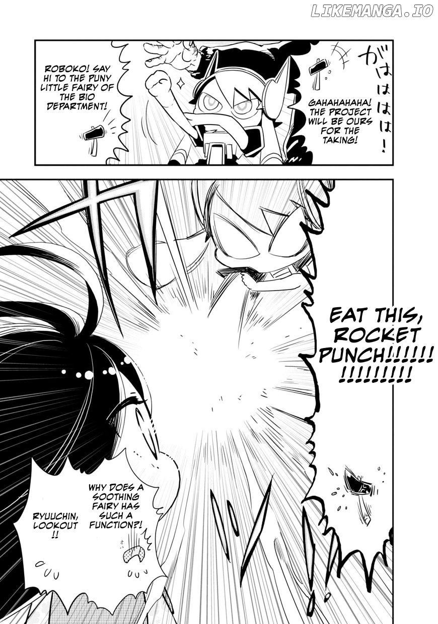 Hakase no Kimagure Homunculus chapter 4 - page 8