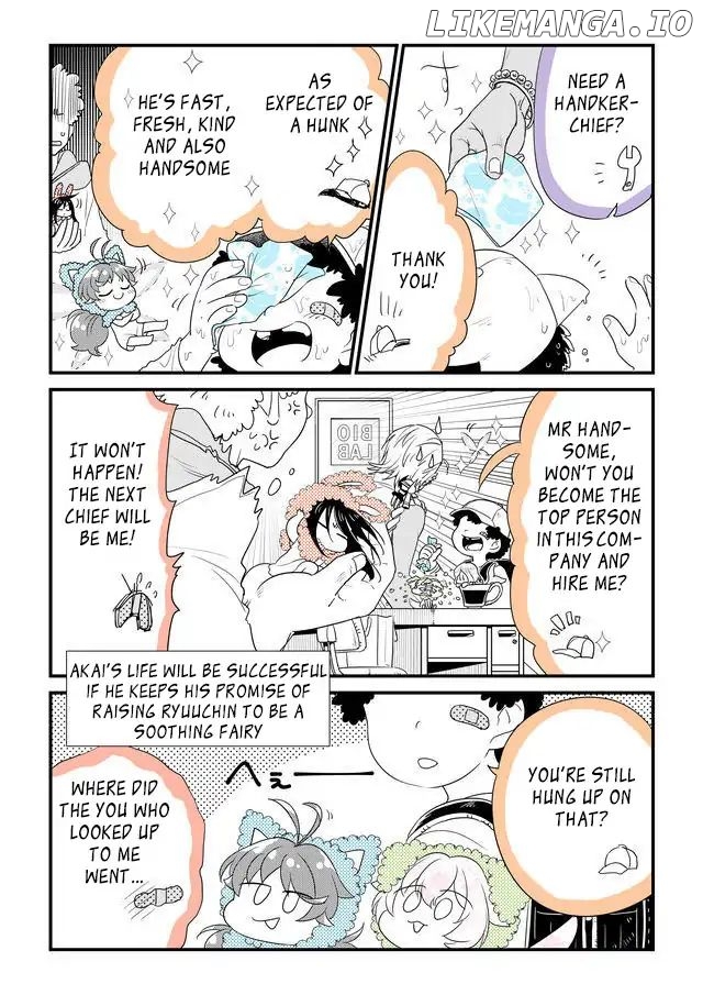 Hakase no Kimagure Homunculus chapter 41 - page 7