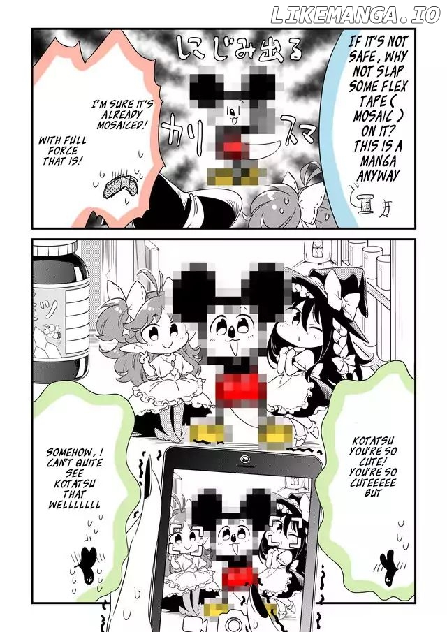 Hakase no Kimagure Homunculus chapter 30 - page 4