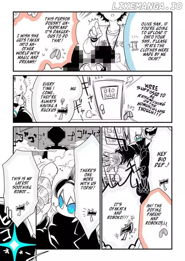 Hakase no Kimagure Homunculus chapter 30 - page 5