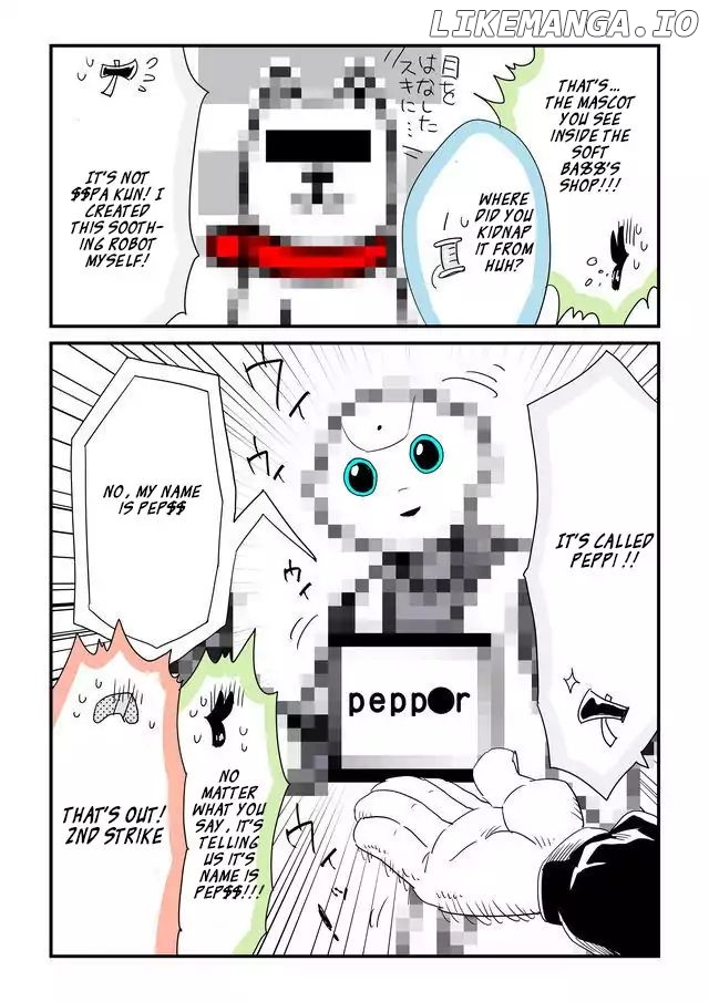Hakase no Kimagure Homunculus chapter 30 - page 7