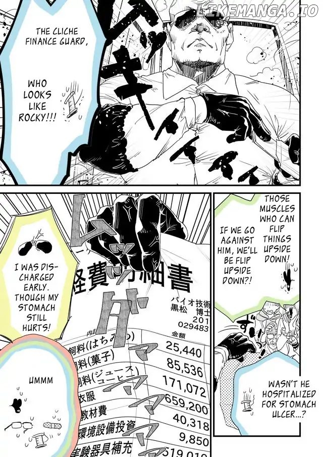Hakase no Kimagure Homunculus chapter 42 - page 3