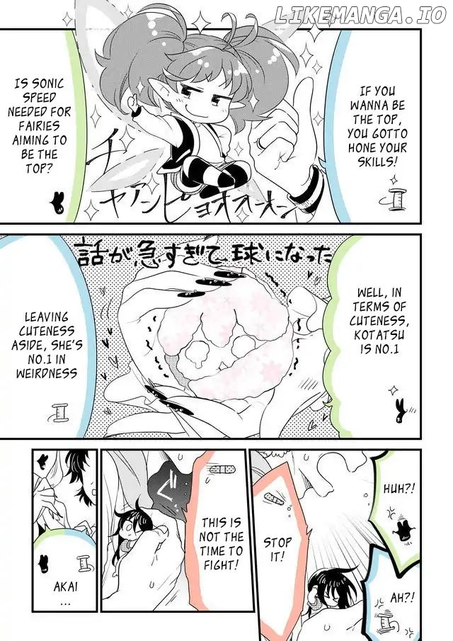 Hakase no Kimagure Homunculus chapter 43 - page 3