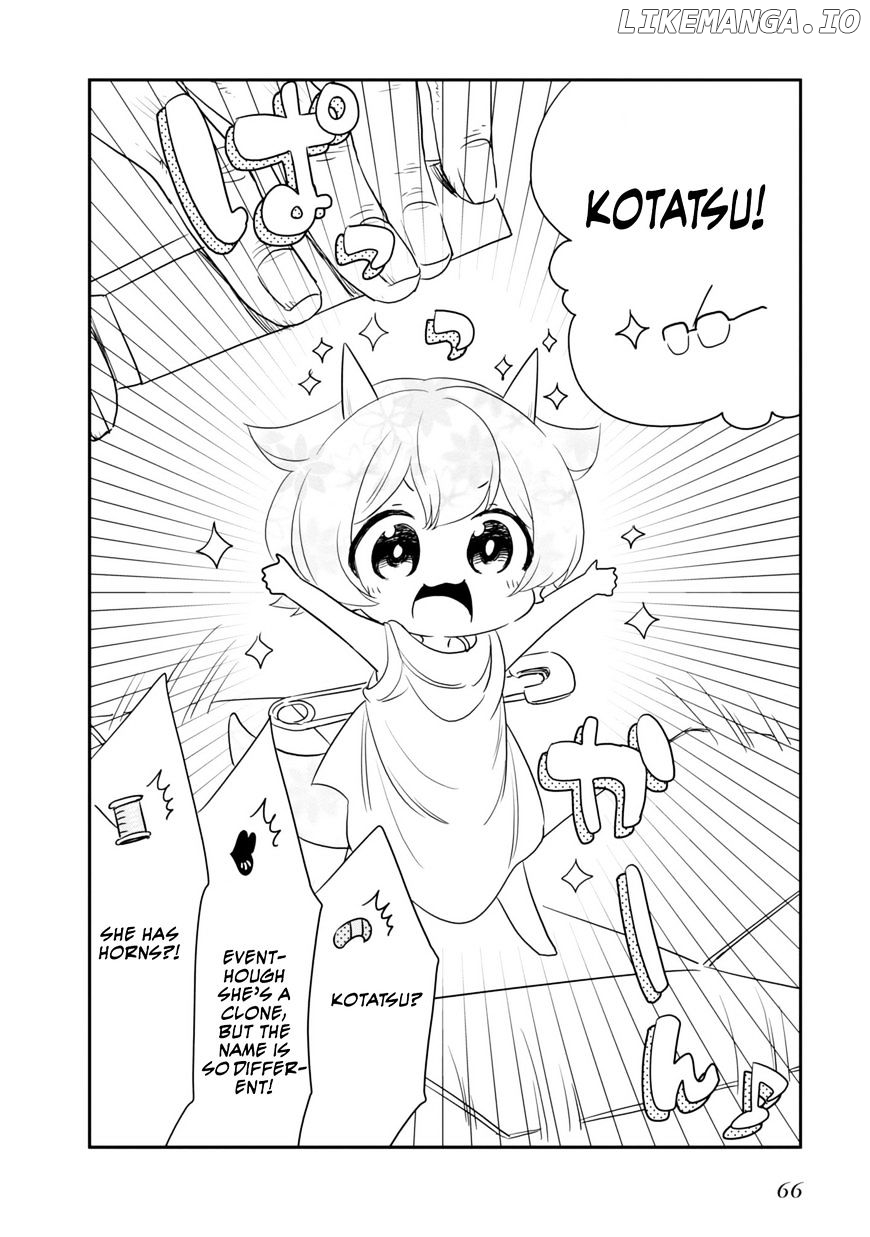 Hakase no Kimagure Homunculus chapter 6 - page 5